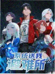 档案详情大图：两类风格板块相对强弱曲线对照