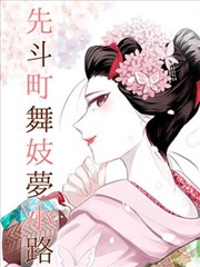 档案详情大图：涨停家数与炸板率三列统计面板